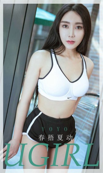 无懈可击之美女如云